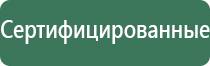 пепельница мрамор