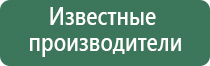 чем отмыть бонг